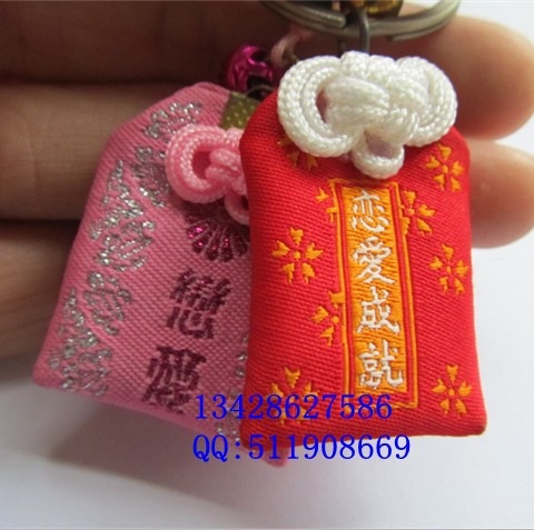 QQ截图20121031092946