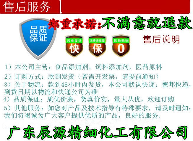 2194149645_118705970_副本
