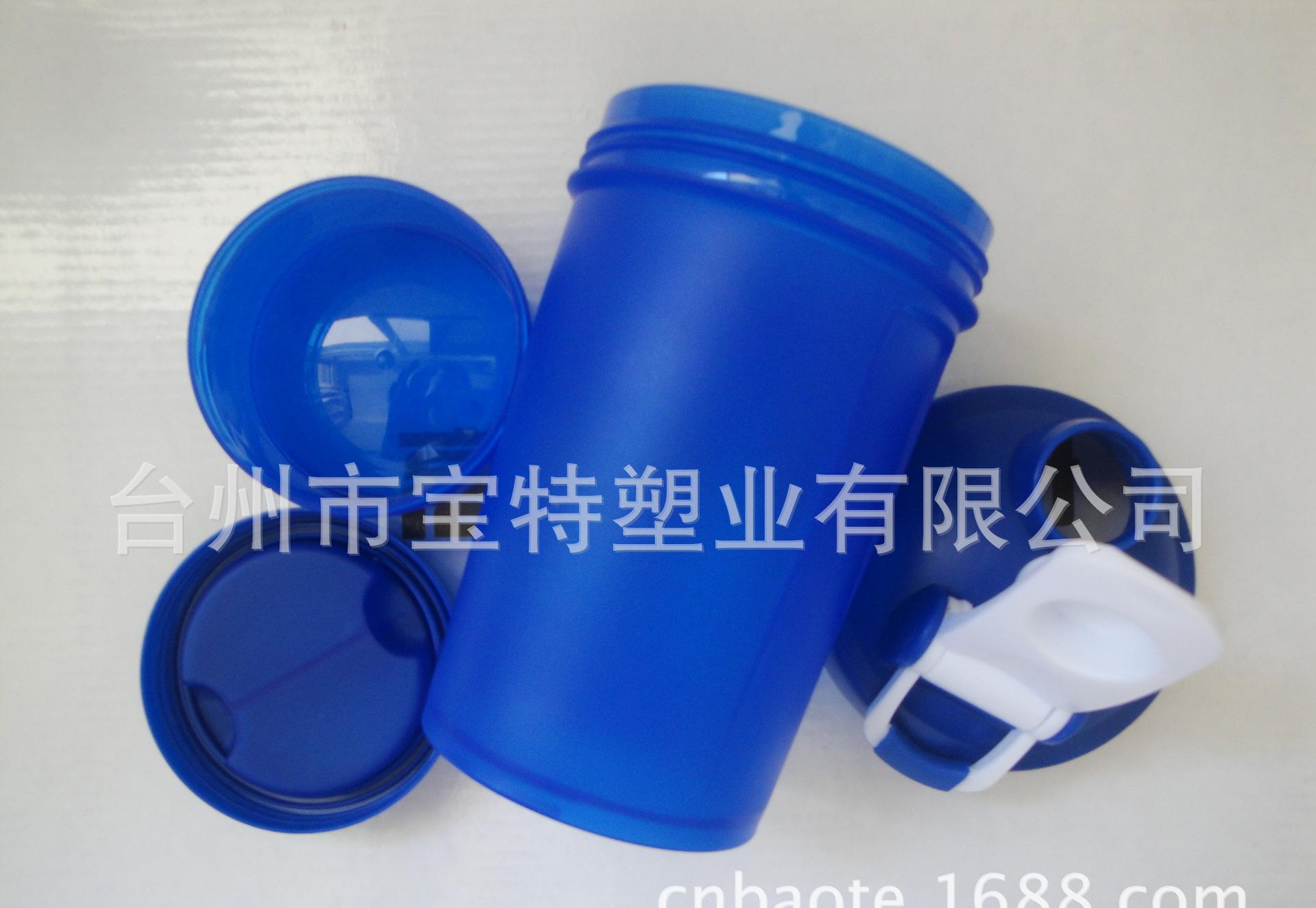 多层弧度双小盖摇摇杯