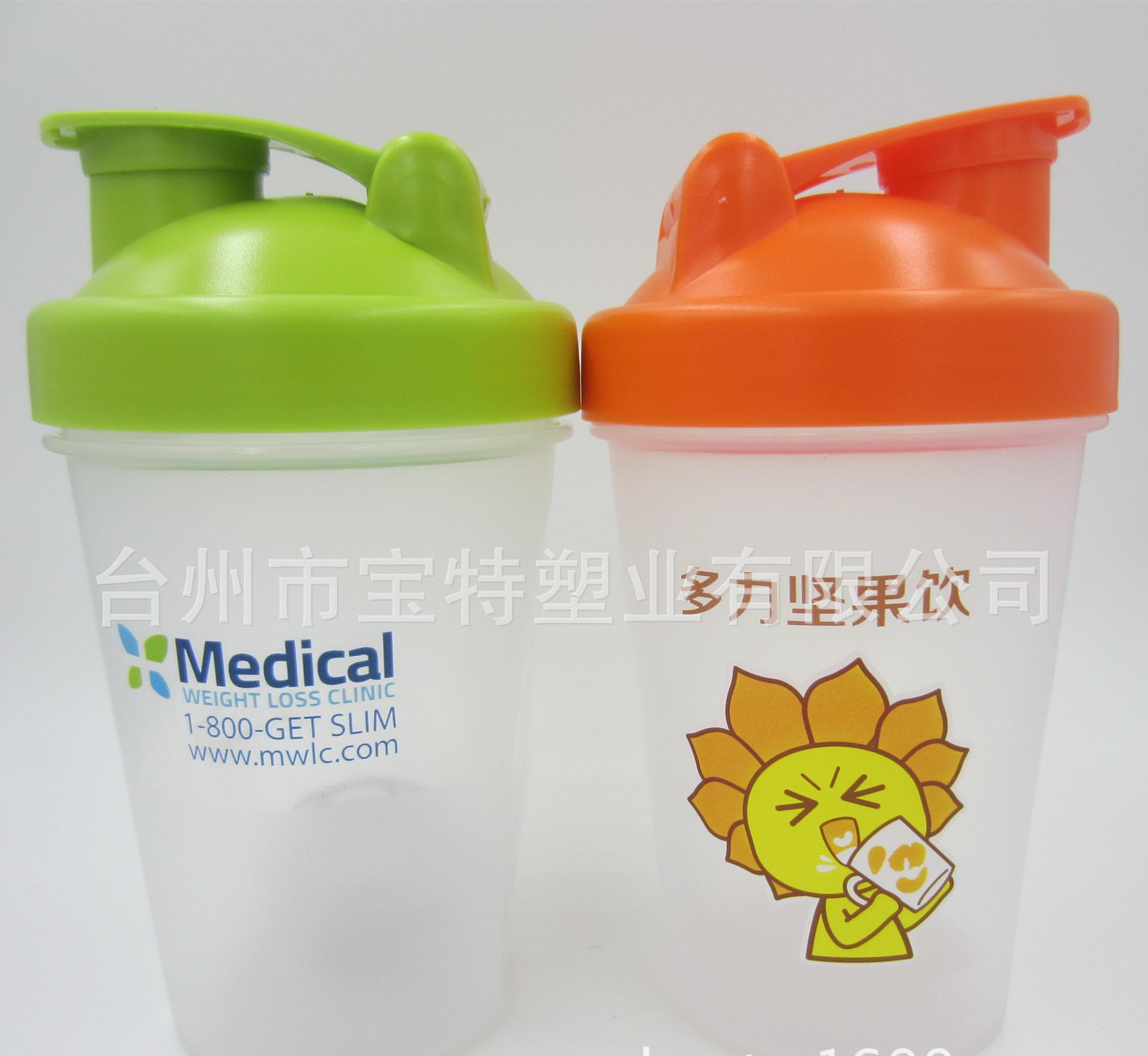 单层摇摇杯160218