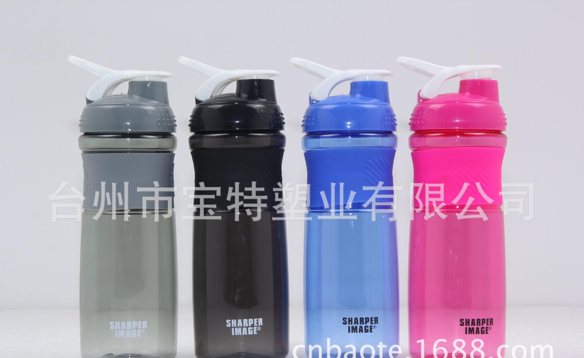 硅胶圈摇摇杯 tritan160216