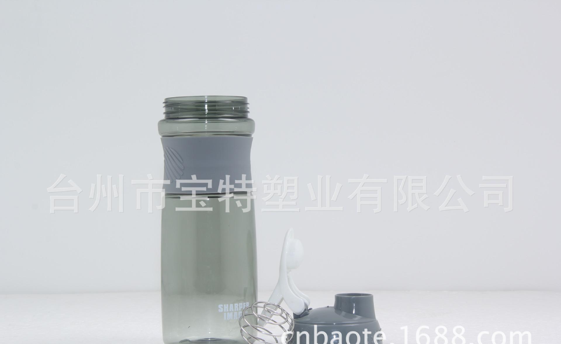 硅胶圈摇摇杯 tritan160216