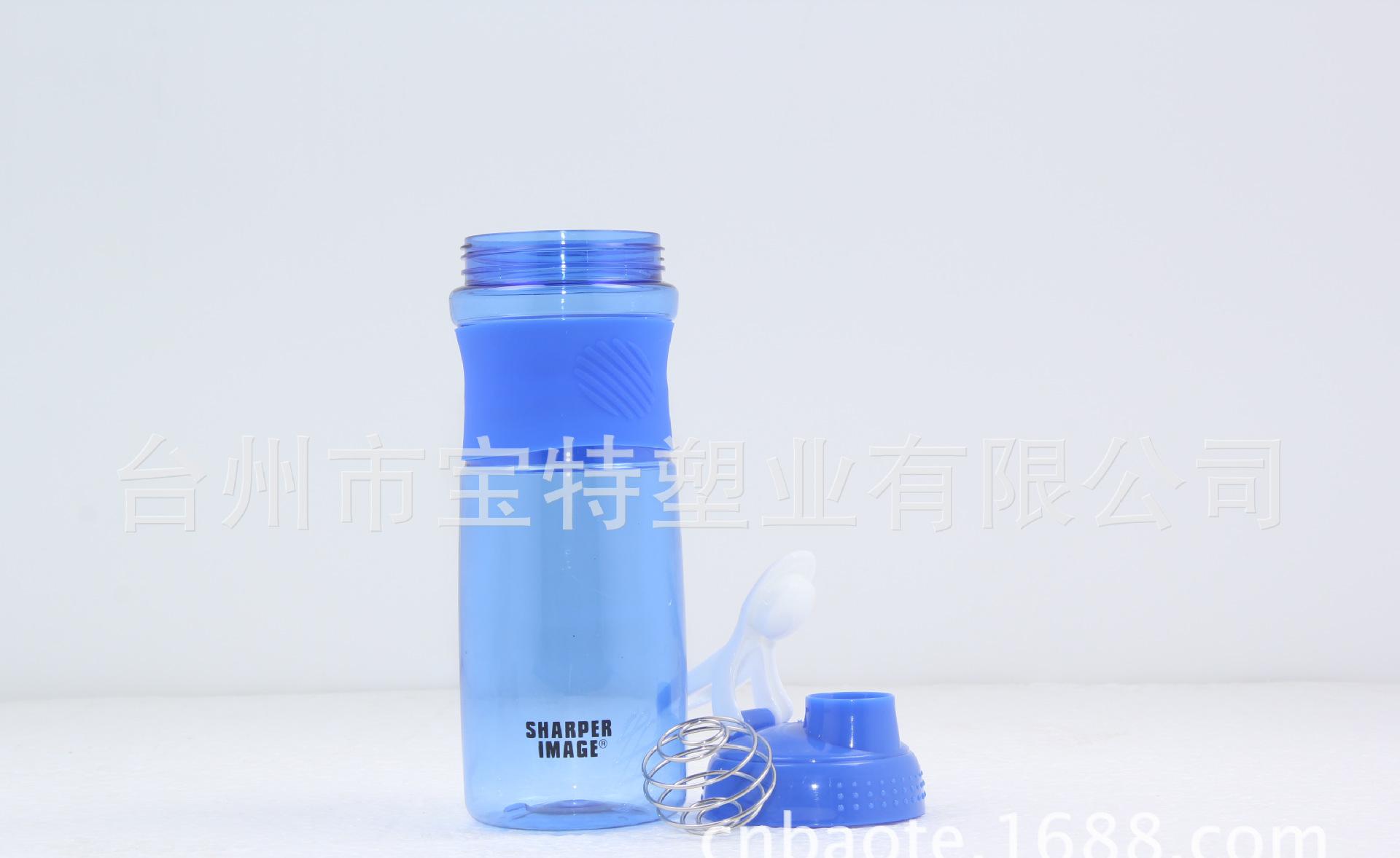 硅胶圈摇摇杯 tritan160216
