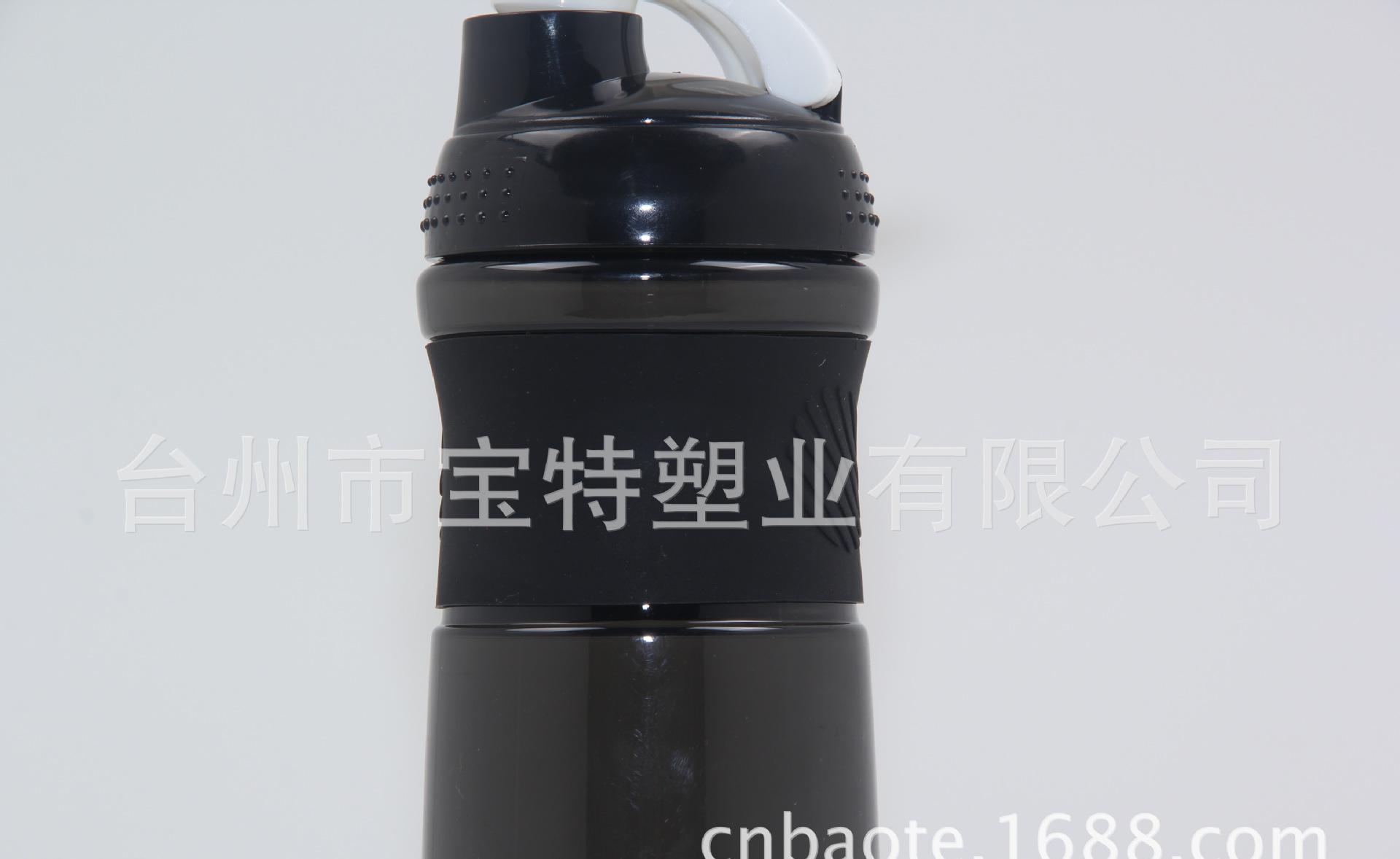 硅胶圈摇摇杯 tritan160216