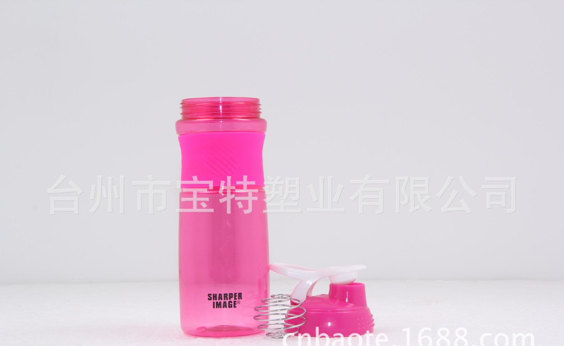 硅胶圈摇摇杯 tritan160216