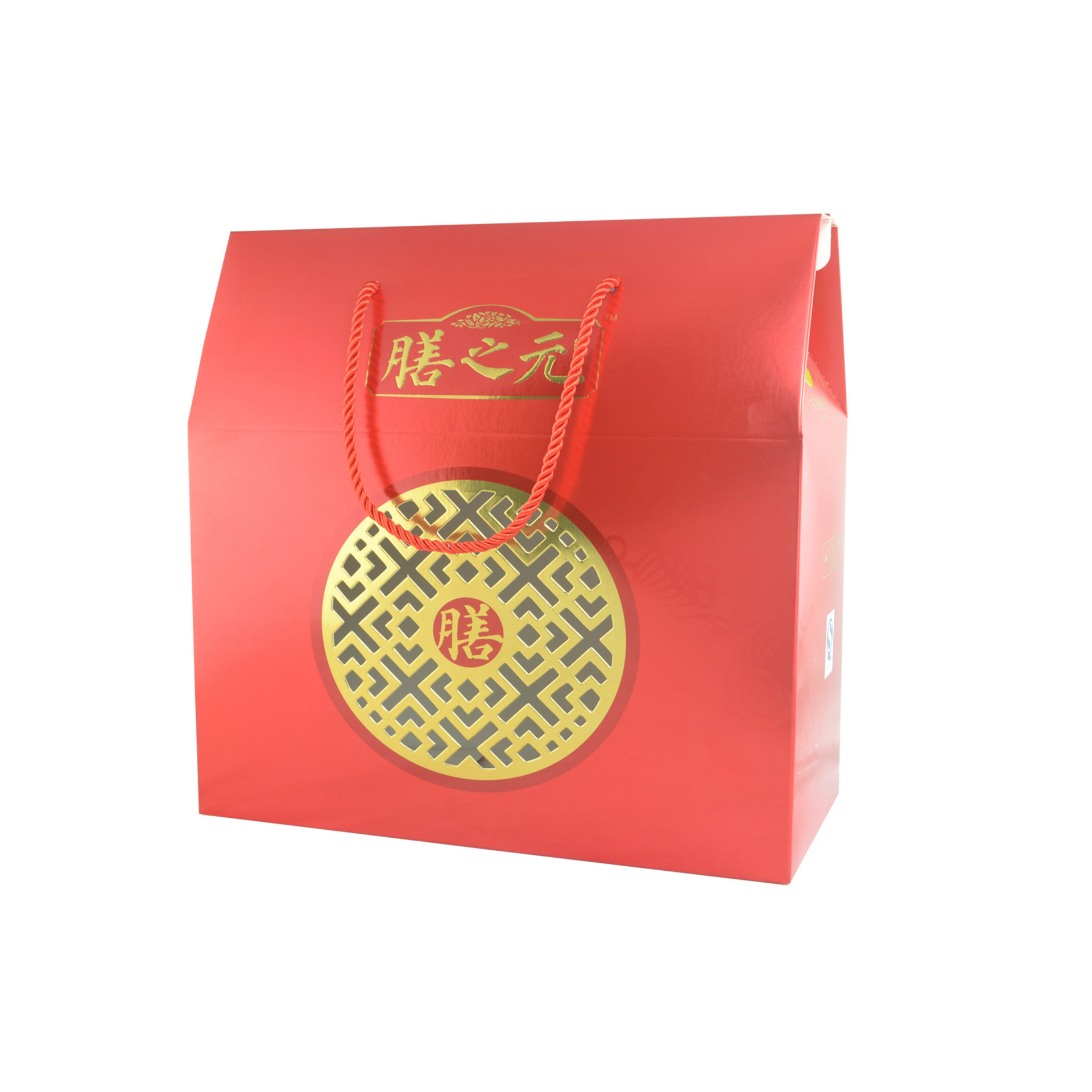 礼品盒-1-4