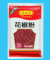 花椒粉2