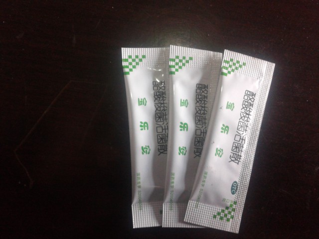 粉条三边封