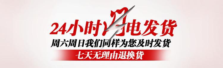 玛咖介绍