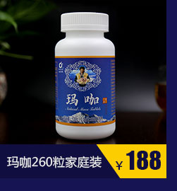  推荐6