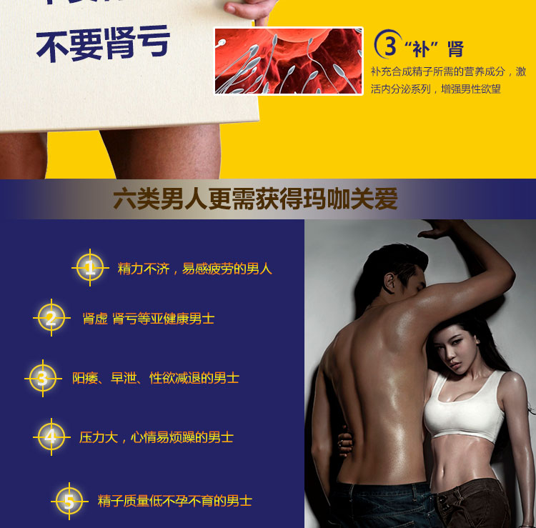  100粒_09