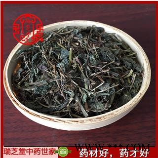 绞股蓝统货 绞股蓝药用 药典正品 中药材 瑞芝堂产地直供1000克 规格齐全 一站购齐图4