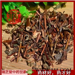 贯叶连翘统货 四川产 药典正品 中药材 瑞芝堂产地直供1000克 规格齐全 一站购齐图2