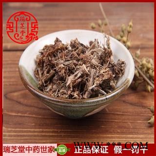 瓦松统货 四川 瓦松药典正品 中药材 瑞芝堂产地直供1000克 规格齐全 一站购齐图2