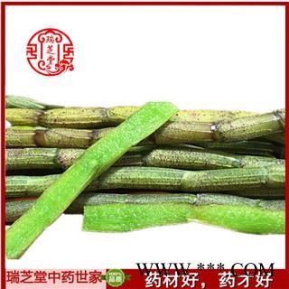 石斛鲜条  浙江石斛鲜条统货 药典正品 中药材 瑞芝堂产地直供1000克 规格齐全 一站购齐图4