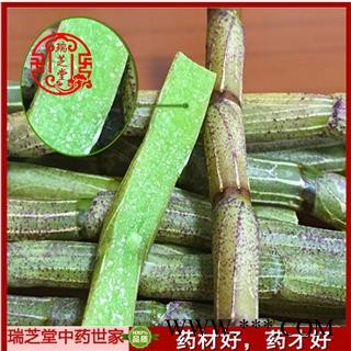 石斛鲜条  浙江石斛鲜条统货 药典正品 中药材 瑞芝堂产地直供1000克 规格齐全 一站购齐图3