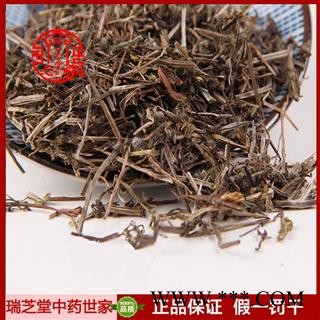 八仙草统货 云南八仙草 药典正品 中药材 瑞芝堂产地直供1000克 规格齐全 一站购齐图4