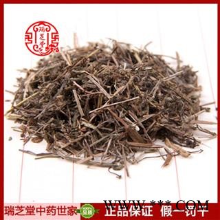 八仙草统货 云南八仙草 药典正品 中药材 瑞芝堂产地直供1000克 规格齐全 一站购齐图2