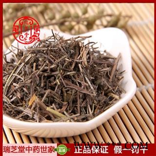 八仙草统货 云南八仙草 药典正品 中药材 瑞芝堂产地直供1000克 规格齐全 一站购齐图1