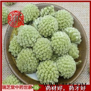 绿萝花统货 西藏石柑子 药典正品 中药材 瑞芝堂产地直供1000克 规格齐全 一站购齐图2