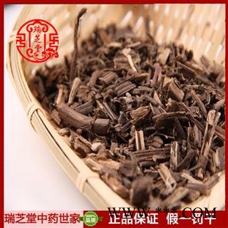 香排草统货 江西香排草 药典正品 中药材 瑞芝堂产地直供1000克 规格齐全 一站购齐图2