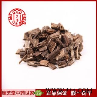 香排草统货 江西香排草 药典正品 中药材 瑞芝堂产地直供1000克 规格齐全 一站购齐图4