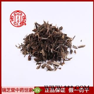 刘寄奴统货四川刘寄奴 药典正品 中药材 瑞芝堂产地直供1000克 规格齐全 一站购齐图2