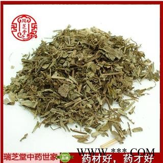 叶下珠统货  中药材 药典正品 瑞芝堂产直销1000克规格齐全 一站购齐图2