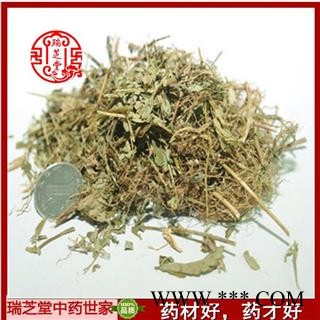 叶下珠统货  中药材 药典正品 瑞芝堂产直销1000克规格齐全 一站购齐图3