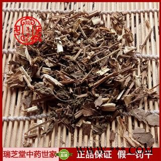 兰香草统货 广西兰香草 药典正品 中药材 瑞芝堂产地直供1000克 规格齐全 一站购齐图1