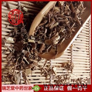 兰香草统货 广西兰香草 药典正品 中药材 瑞芝堂产地直供1000克 规格齐全 一站购齐图4