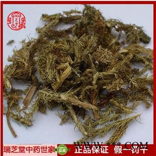 伸筋草统段 中药材 伸筋草  瑞芝唐产地直销1000g规格齐全 一站购齐图3