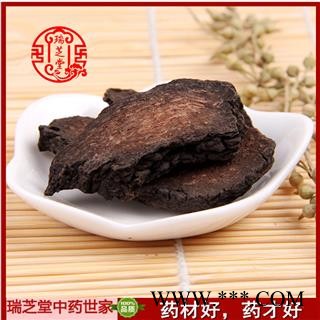肉苁蓉 肉苁蓉硬个选片 药典正品 中药材 瑞芝堂产地直供1000克 规格齐全 一站购齐图2