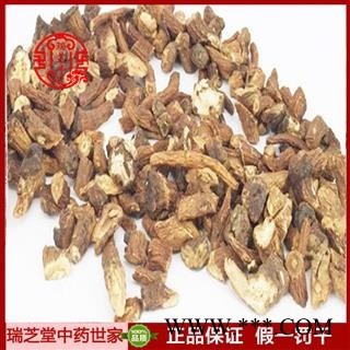 蒲公英统货 吉林蒲公英根 药典正品 中药材 瑞芝堂产地直供1000克 规格齐全 一站购齐图3