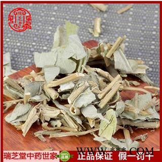 广金钱草统段 中药材 金钱草 瑞芝堂产地直销1000g药典正品 规格齐全 一站购齐图4