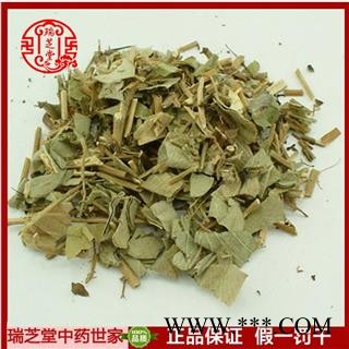 广金钱草统段 中药材 金钱草 瑞芝堂产地直销1000g药典正品 规格齐全 一站购齐图2