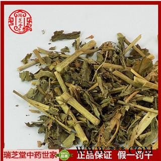 佩兰选段 中药材香佩兰兰叶 瑞芝堂产地直销1000克 规格齐全 一站购齐图3