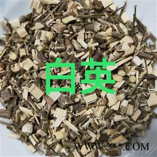 白英 产地直销新货白英，发货前过筛干净无杂质，实物拍摄 产地 湖北省图3