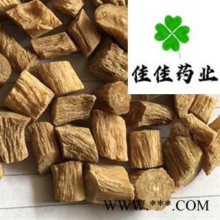 怀牛膝 选 大淮牛膝 选装大牛膝 产地直销 新货 供应各类中药材 产地 河南省图4