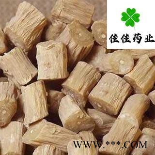 怀牛膝 选 大淮牛膝 选装大牛膝 产地直销 新货 供应各类中药材 产地 河南省图2