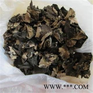 石耳 岩菇 石木耳 药用/食用 野生 菌 统 产地 辽宁省铁岭市市辖区图2