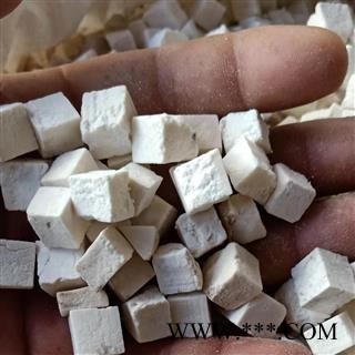 茯苓 精选 产地 安徽省六安市图2