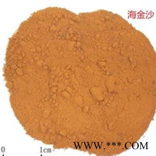 海金沙 海金沙选货 产地 江西省图3