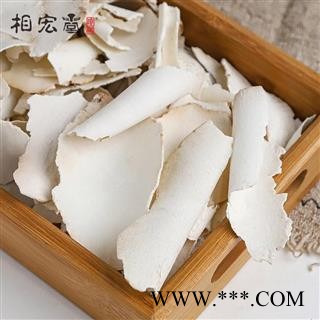 无硫茯苓片  选 产地 云南省图3