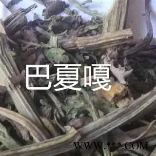 圣草康园巴夏嘎 哇夏嘎图2