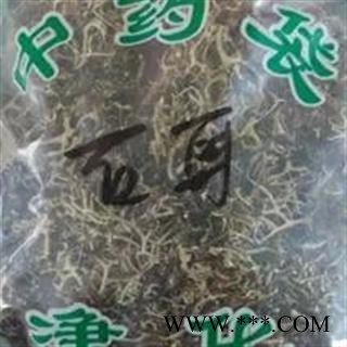 诺源药材行中药材正品石耳 岩耳石衣 野生菌干货图2