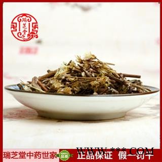 一支黄花统货  四川一支黄花 药典正品 中药材 瑞芝堂产地直供1000克 规格齐全 一站购齐图2