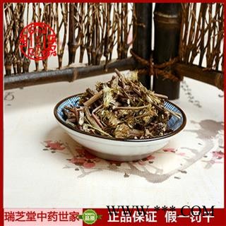 一支黄花统货  四川一支黄花 药典正品 中药材 瑞芝堂产地直供1000克 规格齐全 一站购齐图3