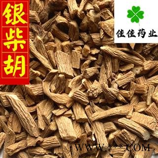 银柴胡 好统货 颜色好 产地直销 供应各种中药材 冷背货 矿石等 产地 甘肃省图4