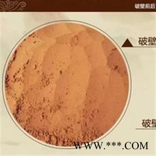 灵芝孢子粉 长白山破壁灵芝孢子粉 产地直供，纯正品，假一赔十吉林省白山市抚松县图3